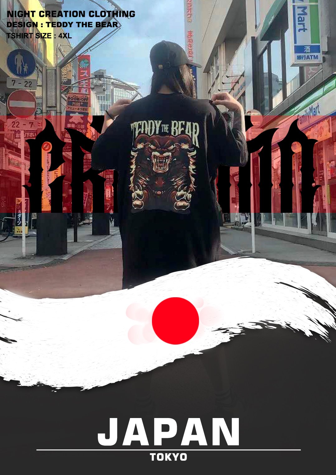 JAPAN rl